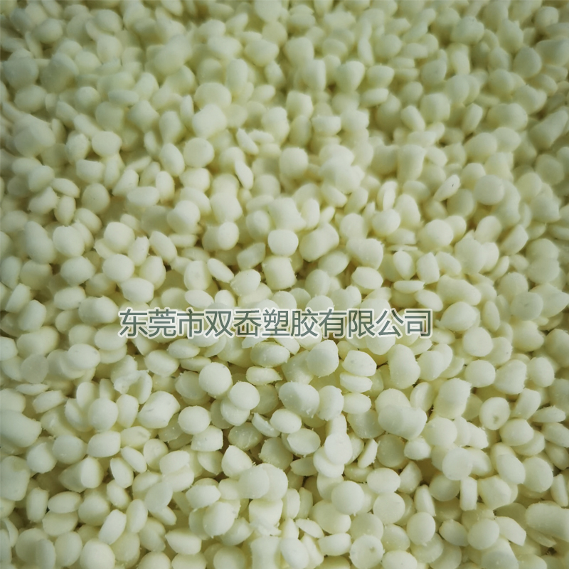 高效塑胶无孔膨胀母粒防缩水